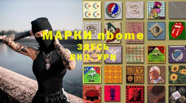 герыч Аркадак