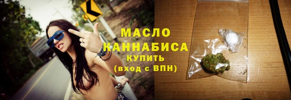 меф Арсеньев