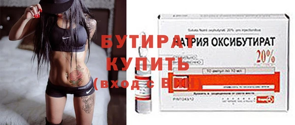 герыч Аркадак