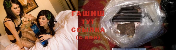 герыч Аркадак