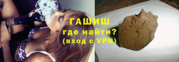 mdpv Армянск