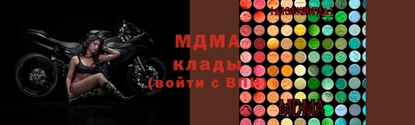 меф Арсеньев