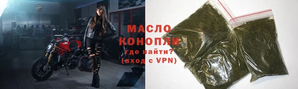 меф Арсеньев