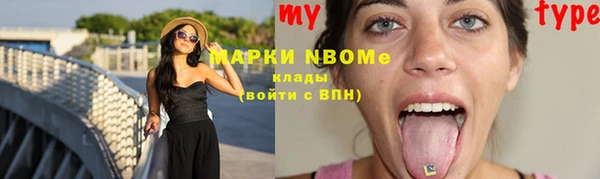 меф Арсеньев