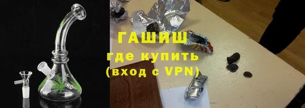 меф Арсеньев