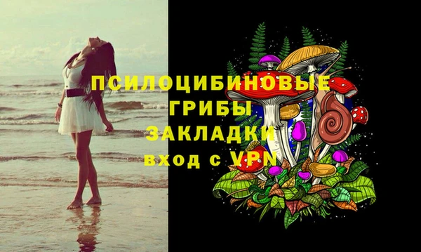 таблы Баксан