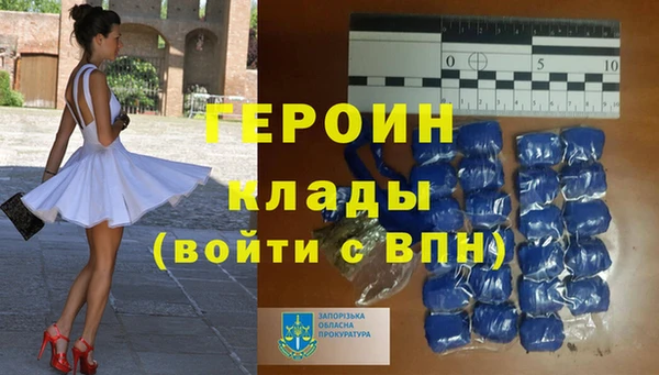 меф Арсеньев