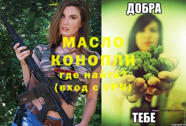 герыч Аркадак