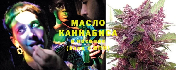 меф Арсеньев