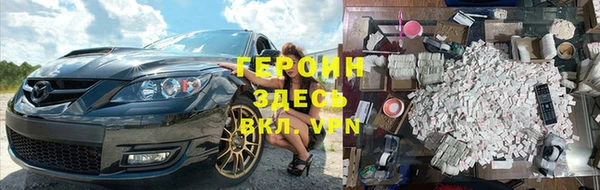 меф Арсеньев