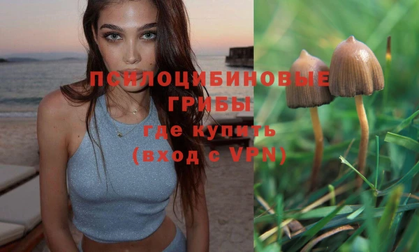 кокаин перу Балабаново