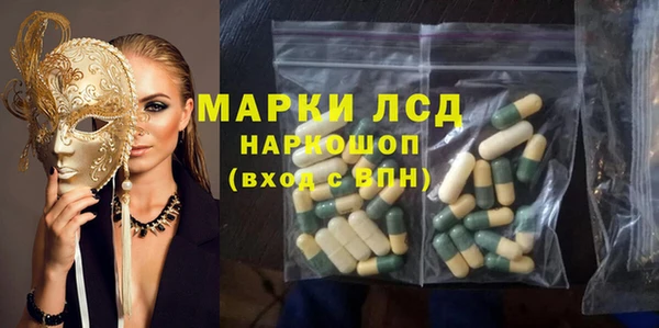 меф Арсеньев