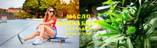 герыч Аркадак